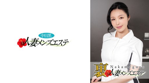 Seductive Schoolgirl Sensation: Saki Akai's Electrifying Campus Come-On