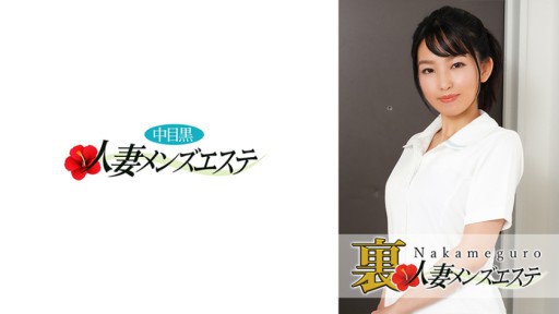 Seductive Nurse Rina Aiuchi Heals a Feverish Patient with Passionate Care